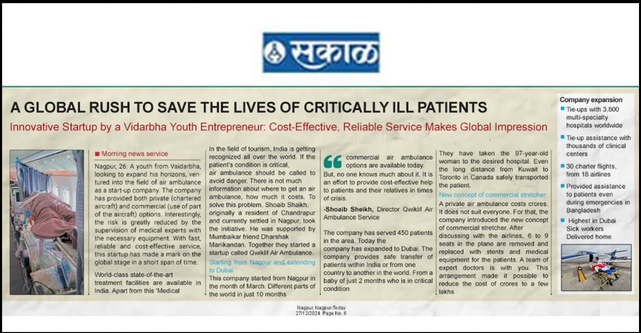 A global rush to save lives of critically ill patients